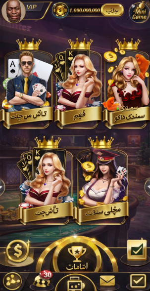 BitSpin Casino